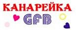 Перейти Перейти