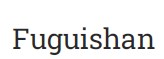 Fuguishan Fuguishan