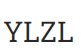 YLZL YLZL
