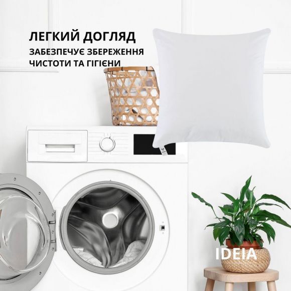 Подушка основа для декоративной наволочки 45х45 см внутренняя IDEIA антиаллергенная микрофибра белая Подушка основа для декоративной наволочки 45х45 см внутренняя IDEIA антиаллергенная микрофибра белая