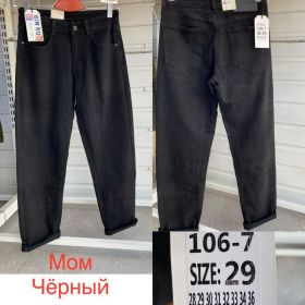 Джинсы God Baron 106-7-1 black