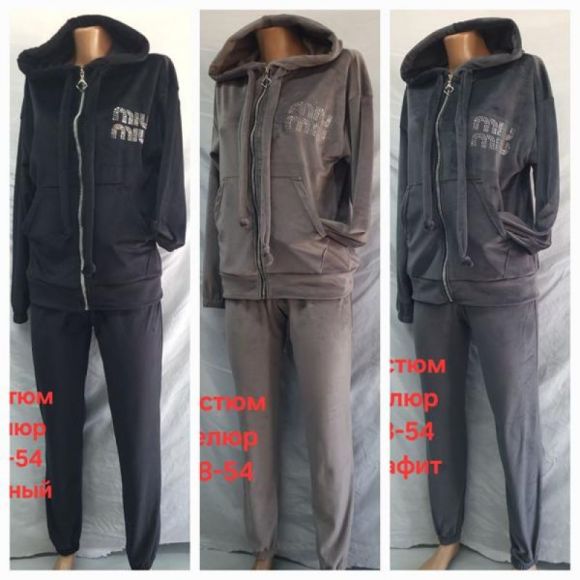 Костюм спорт Hoan HN1097 grey
