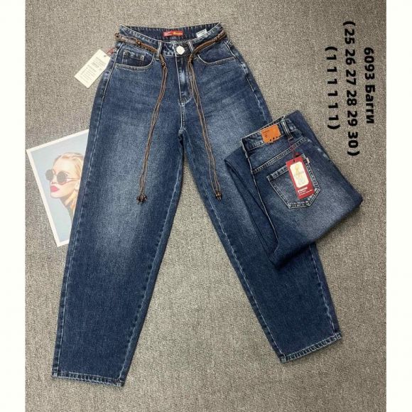Джинсы God Baron 6093 blue