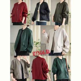 Куртка DIVO 81306 green