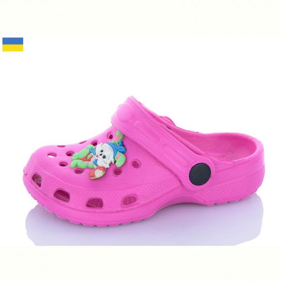 Кроксы Cross Cross H1 малина Кроксы Cross Cross H1 малина