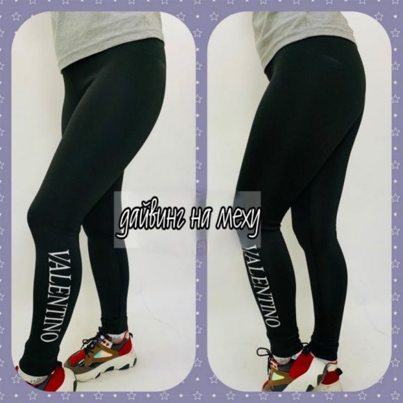 Лосины Sport style 2123 black