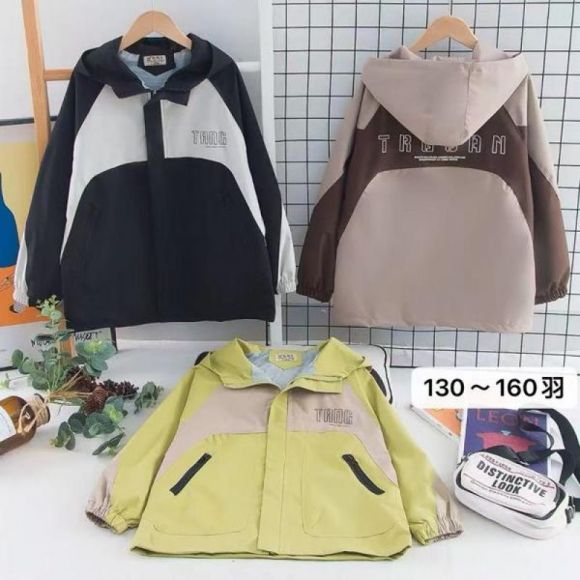 Куртка Flong 1120 yellow