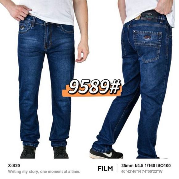 Джинсы God Baron 9589 blue