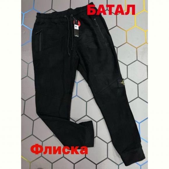Штаны спорт Alex Clothes 5035 black Штаны спорт Alex Clothes 5035 black