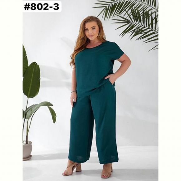 Костюм Romeo life 802-3 green