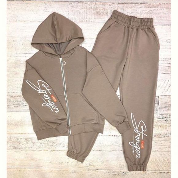 Костюм спорт LiMa kids 2536 brown