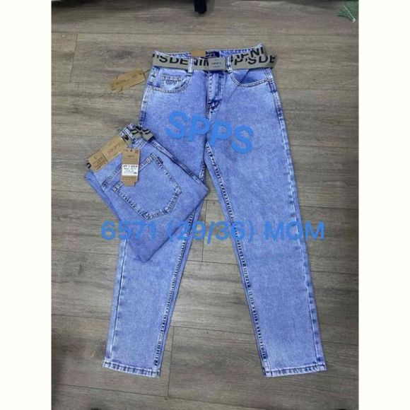 Джинсы Maxim Jeans 6751 l.blue