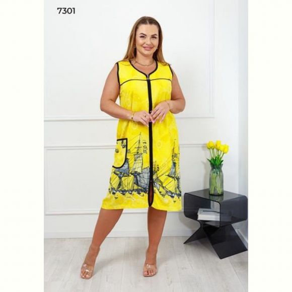 Халат Vehuiah 7301 yellow