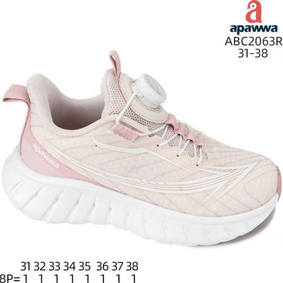 Кроссовки Apawwa AMC-ABC2063R pink-white Кроссовки Apawwa AMC-ABC2063R pink-white