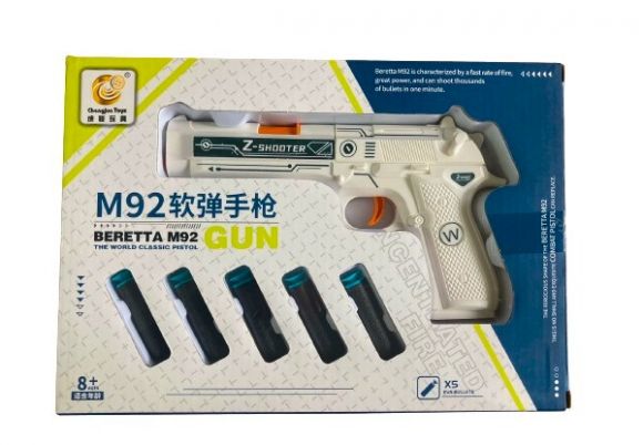 815 Дитячий пістолет Beretta M92 на м'яких кулях 815 Дитячий пістолет Beretta M92 на м'яких кулях