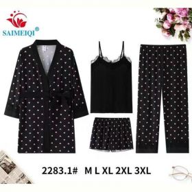 Комплект Estima 2283-1 black-white Комплект Estima 2283-1 black-white