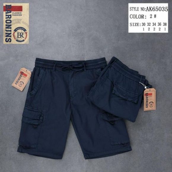 Шорты God Baron 65035-2 navy Шорты God Baron 65035-2 navy