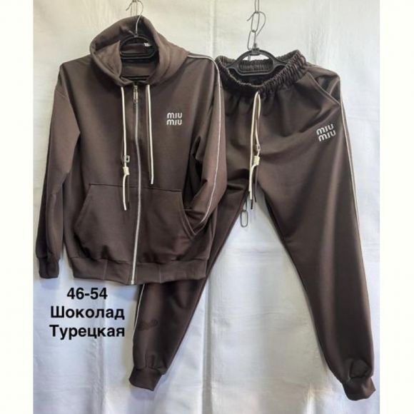 Костюм спорт Minh MH629 brown