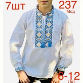 Вышиванка Надийка ND746-237 white