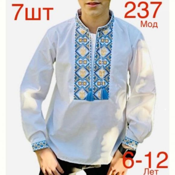 Вышиванка Надийка ND746-237 white