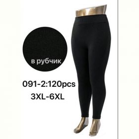 Лосины Hoan 091-2 black