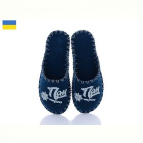 Тапочки Vends 320M синій