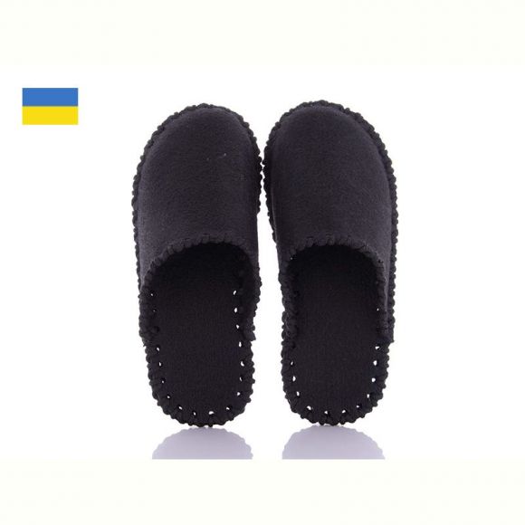 Тапочки Active 294W черн