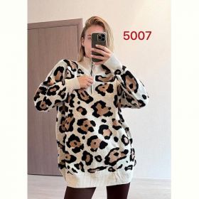 Свитер FSN 5007 beige