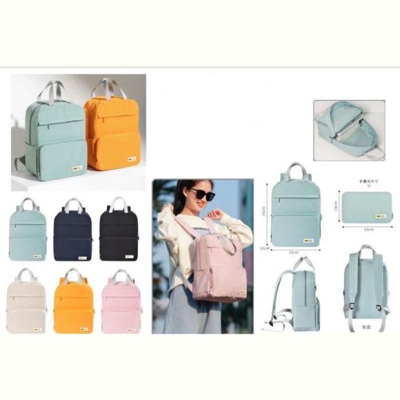 Рюкзак Chus KK40123 beige