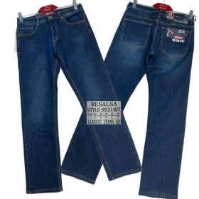 Джинсы God Baron RS314DT blue