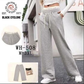 Штаны спорт Hoan WH508 mix