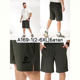 Шорты LiOpt A169-1 khaki Шорты LiOpt A169-1 khaki