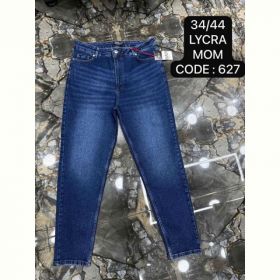 Джинсы Maxim Jeans 627 blue