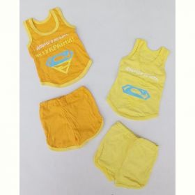 Костюм Meloria ML5645 d.yellow