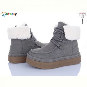 Ботинки Bessky BM5064-5