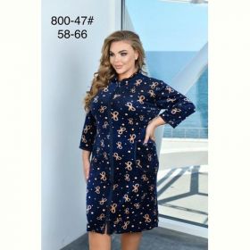 Халат Anion 800-47 navy