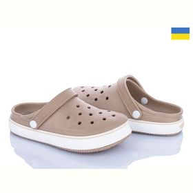 Кроксы Verta 1400 капучино