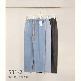 Джинсы Hoan 531-2 mix