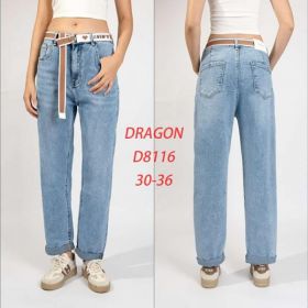 Джинсы Maxim Jeans D8116 l.blue
