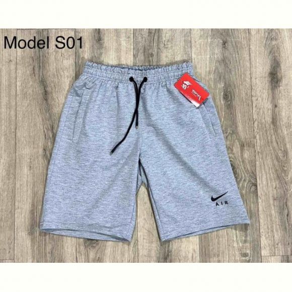 Шорты Long Sport S01 grey Шорты Long Sport S01 grey