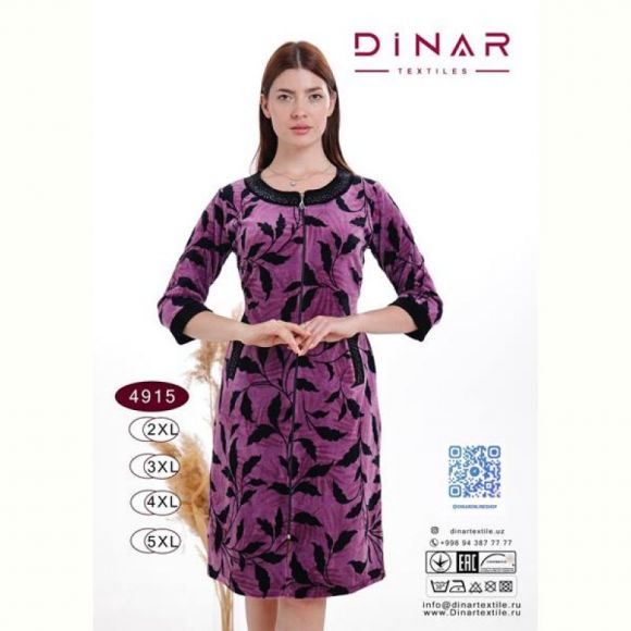 Халат Annet DO-D4915 purple