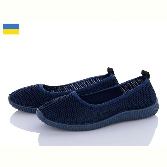 Балетки Krok Кредо 23-40 синій