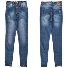 Джинсы Maxim Jeans 2722 blue