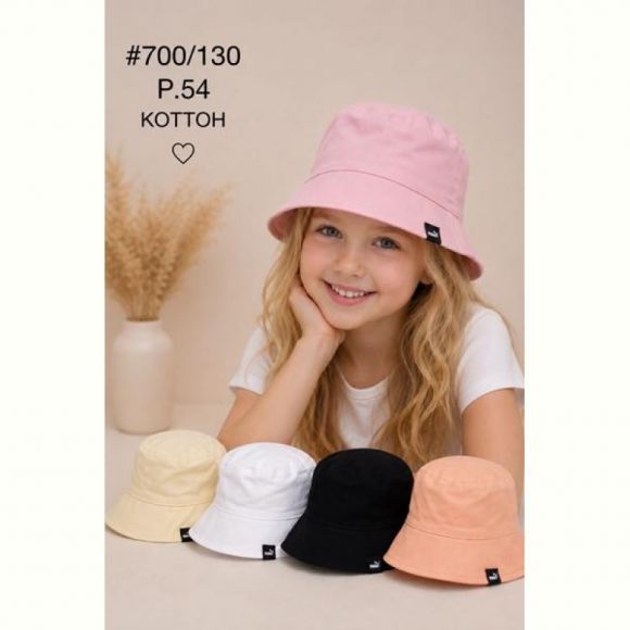 Панама Street Cap 700-130 mix