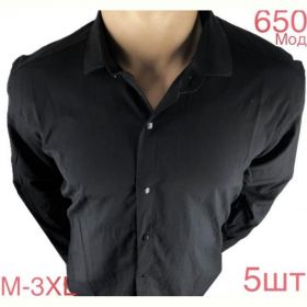 Рубашка Надийка ND1279-650 black Рубашка Надийка ND1279-650 black