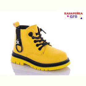Кроссовки Канарейка J2142-7 Кроссовки Канарейка J2142-7