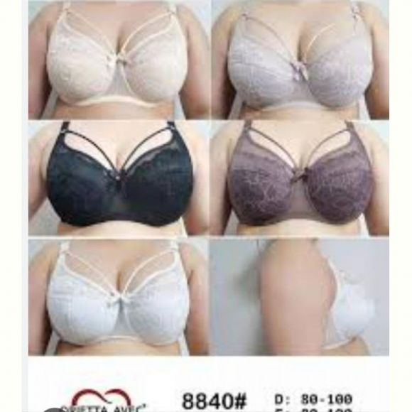 Бюстгальтер Diorella 8840D beige