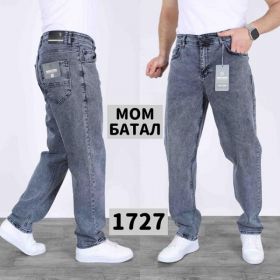 Джинсы God Baron 1727 grey Джинсы God Baron 1727 grey