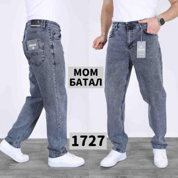 Джинсы God Baron 1727 grey