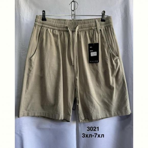Шорты Minh 3021 beige Шорты Minh 3021 beige